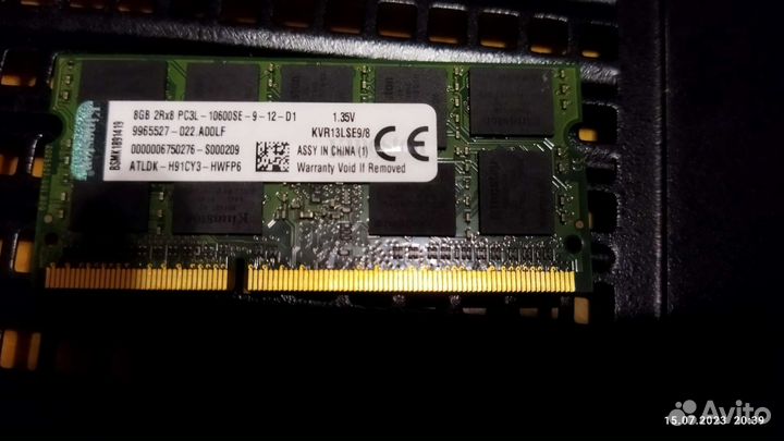 Оперативная память ddr3 8 gb kingston