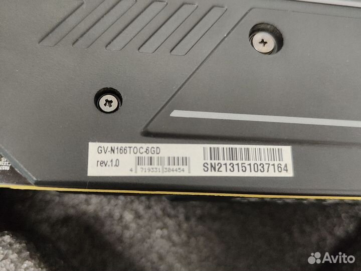 Gigabyte 1660 ti 6 Gb