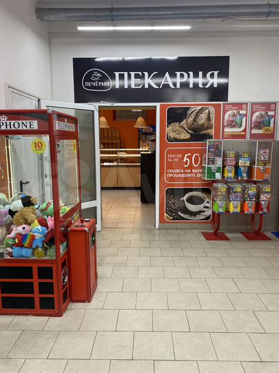 Торговая площадь, 5 м²