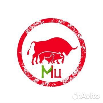 Продавец- кассир тс Мясной центр Ур. Рабочих 43