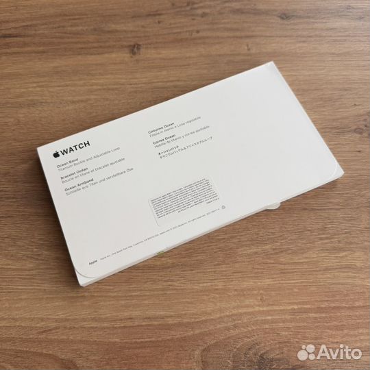 Новый ремешок Apple White Ocean Band