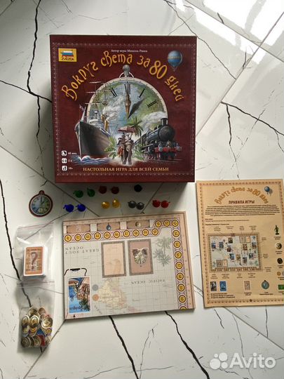 Игра настольная Вокруг света за 80 дней