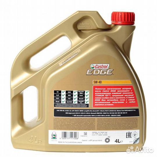 Масло моторное castrol edge titanium 5W40 4Л