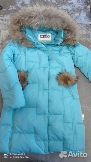 Детские вещи на девочку