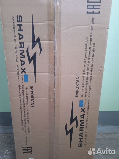 Лодочный мотор