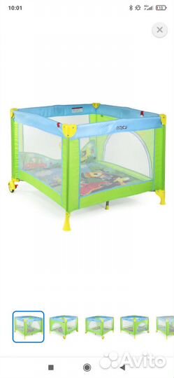 Манеж детский складной