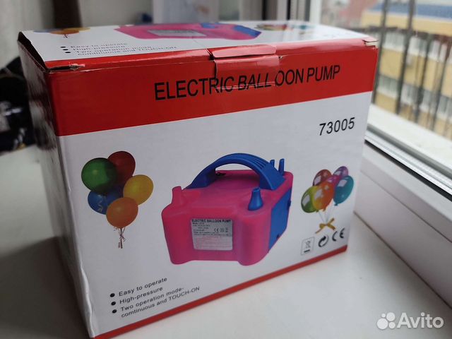 Насос для воздушных шаров