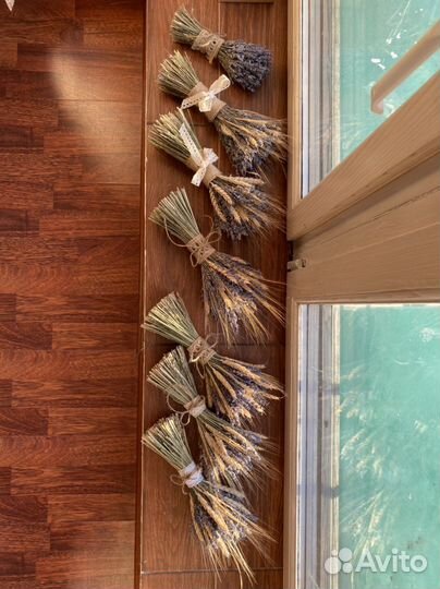 Букет из сухоцветов