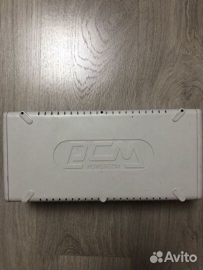 Источник бесперебойного питания