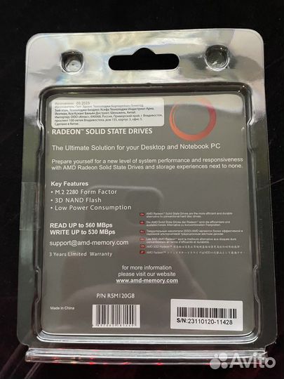 SSD Radeon R5 M.2 120gb