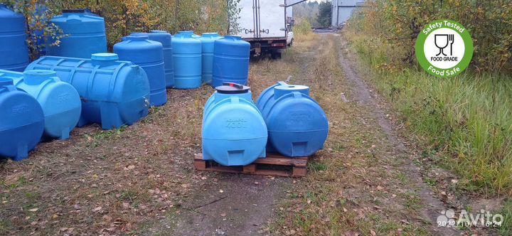 Бак пластиковый 400 / Бочка для воды