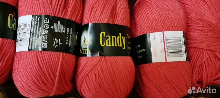 Пряжа Vita Candy cassandra Murano Fun Austermann