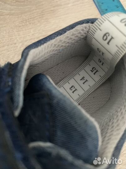 Кеды для мальчика