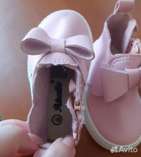 Ботинки размер 18