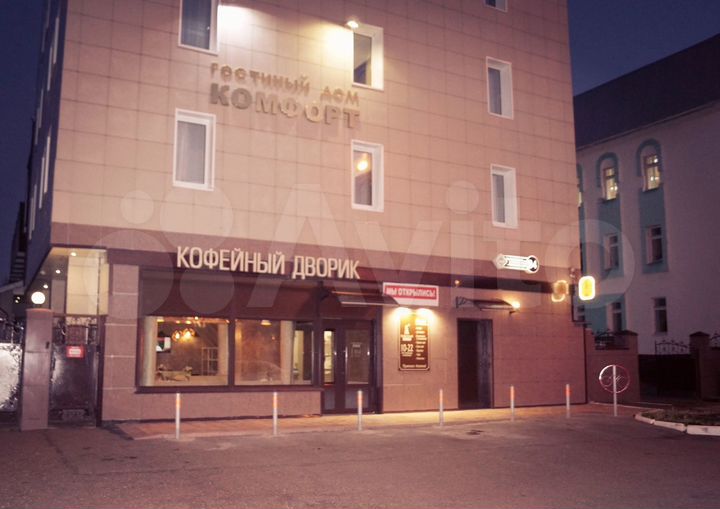 Общепит, 70 м²