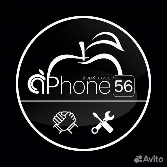 Блок Apple 20W USB-C Power Adapter