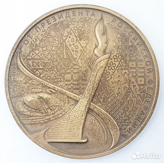 Настольная медаль Олимпийских зимних игр Сочи 2014