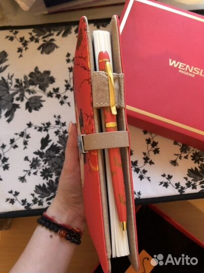 Шелковый блокнот Wensli с зарядкой