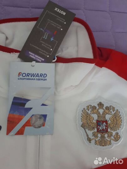 Спортивный костюм forward (оригинал)