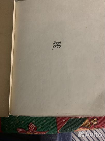 Букинистика книги