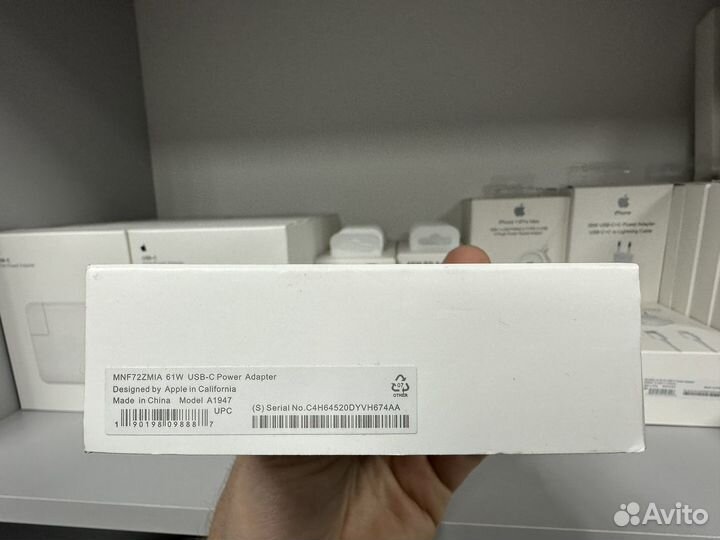 Зарядный блок Apple USB-C 61 W для MacBook