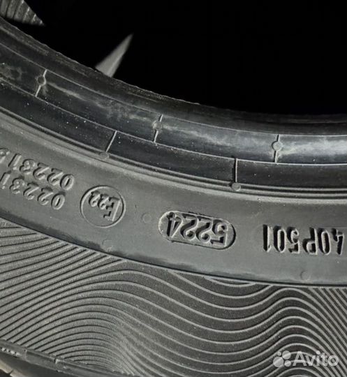 Gislaved PremiumControl 215/65 R16 98H