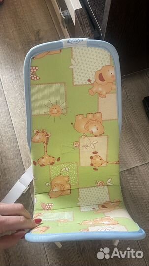 Перинка фрейка