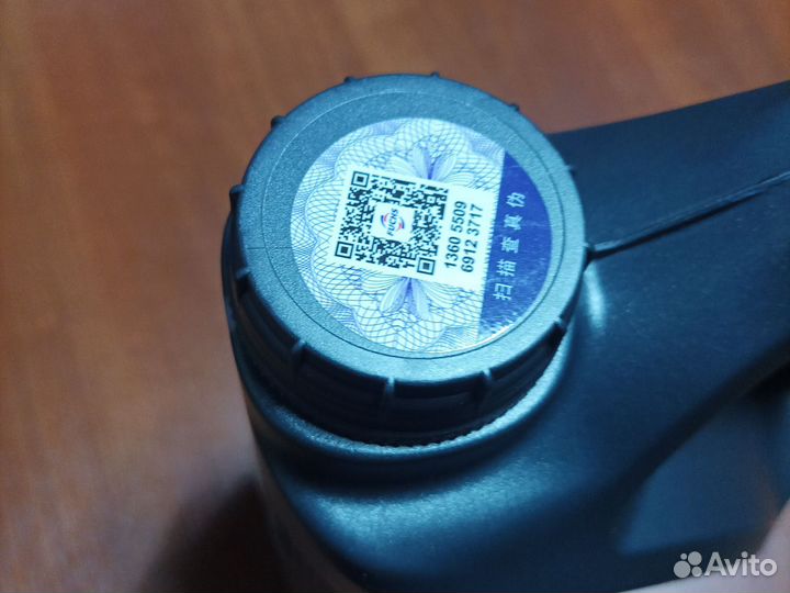 Масло ATF 3292 Fuchs