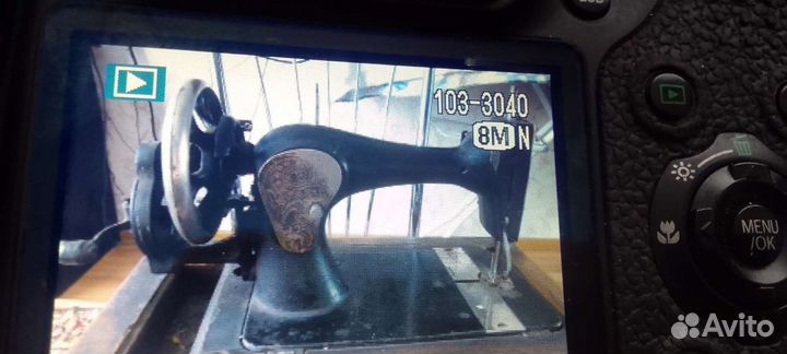 Швейная машина