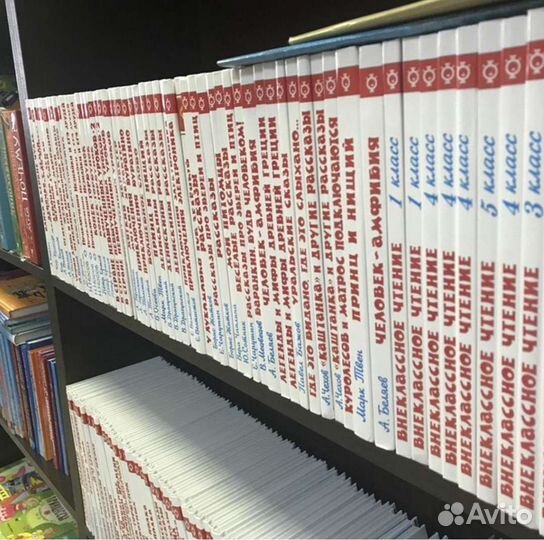 Рабочие тетради, учебники