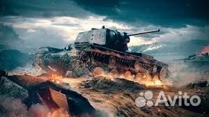 СССР Костюм Танковый тоз-43 Мужской Ретро