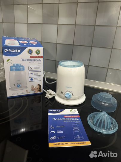 Подогреватель детского питания maman