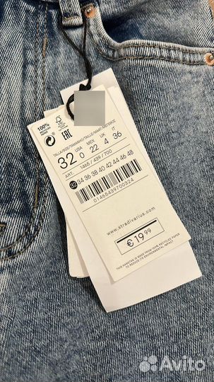 Джинсы zara