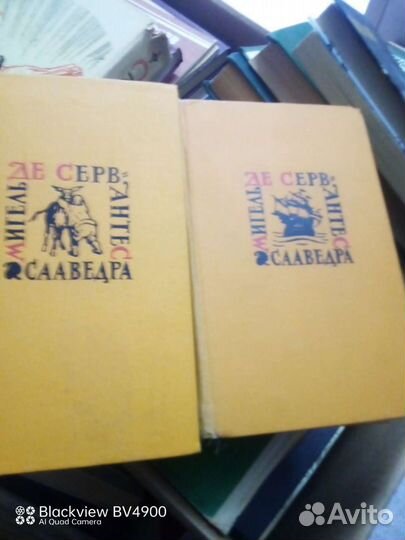 Сервантес собрание сочинений в 5 томах