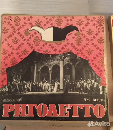 Виниловые грампластинки