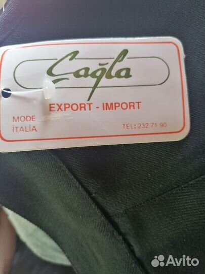 Юбка Годе Длинная Новая