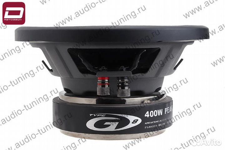 Alpine SWG-844 сабвуфер 20см for Box