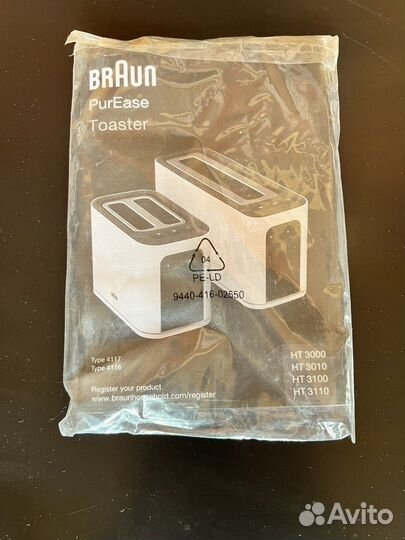 Тостер braun HT3000