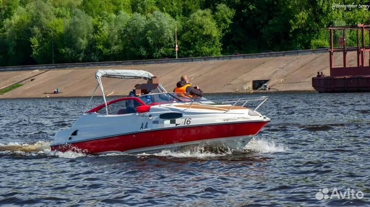 Regal 2150