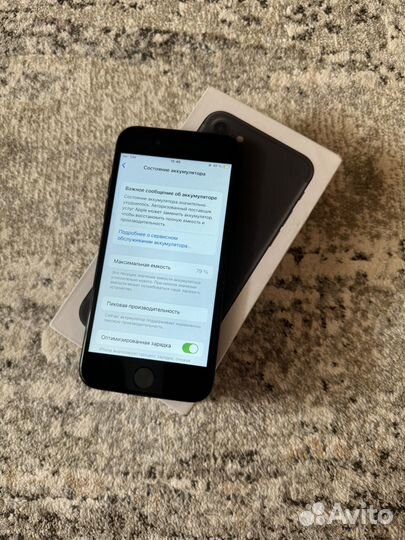 iPhone 7, 128 ГБ