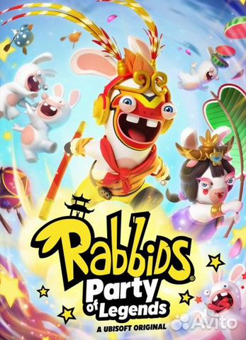 Rabbids: Party of Legends PS4 PS5