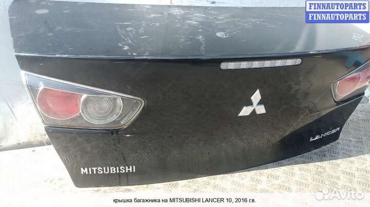 Крышка багажника Mitsubishi Lancer X, 2016 1.6 Бензин