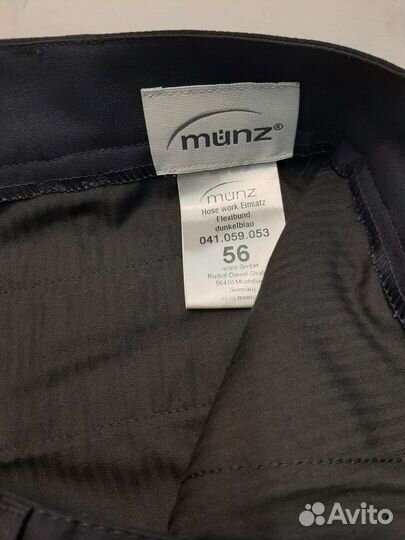 Штаны рабочие munz германия спецодежда