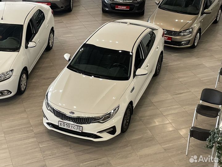 Трансфер. Деловые поездки