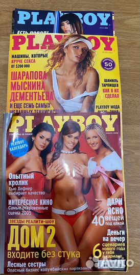 Журнал Playboy