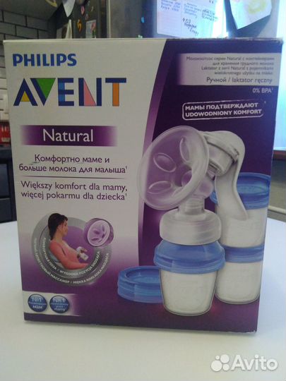 Молокоотсос avent ручной