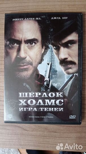 Фильмы на dvd