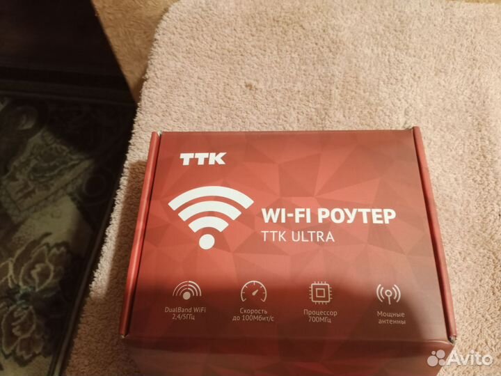 Тв приставка ТТК