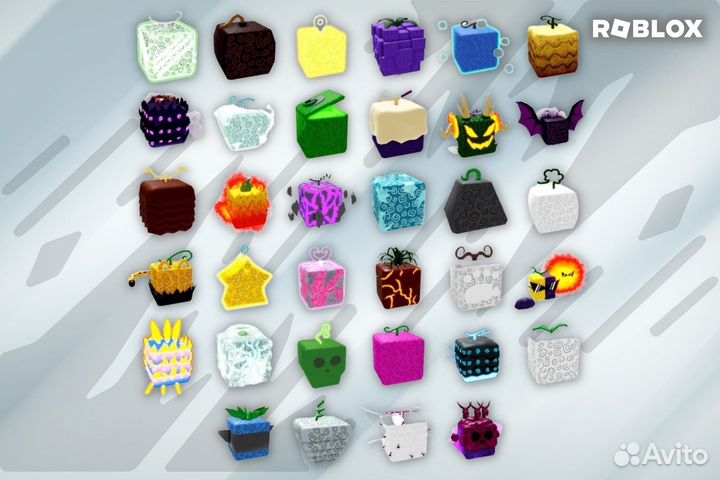 Фрукты blox Fruit