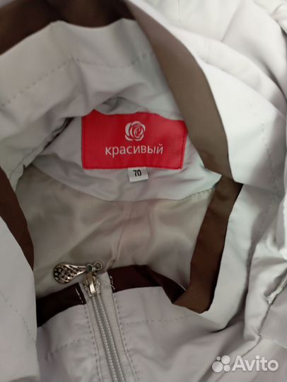 Плащ женский